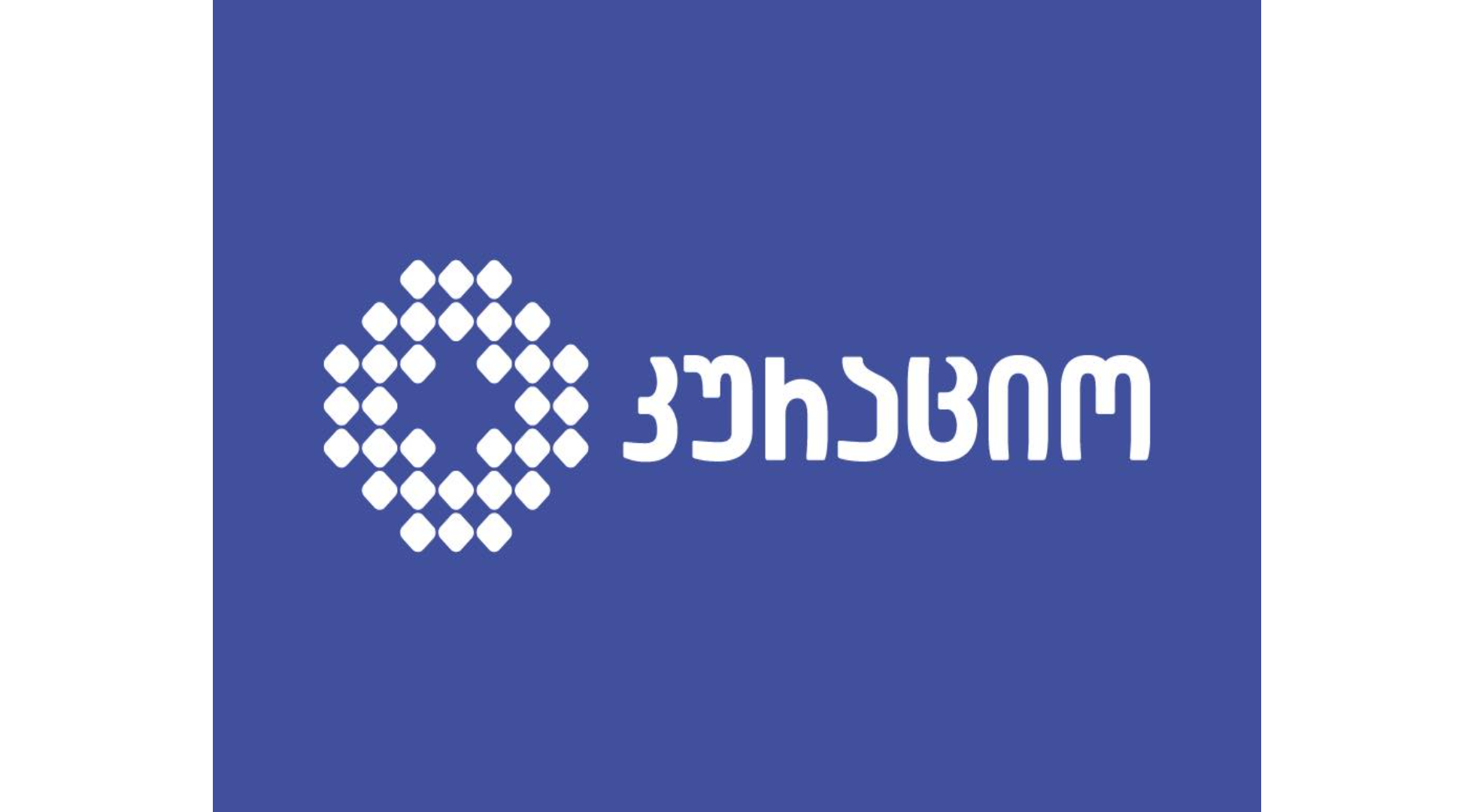 ფოტო